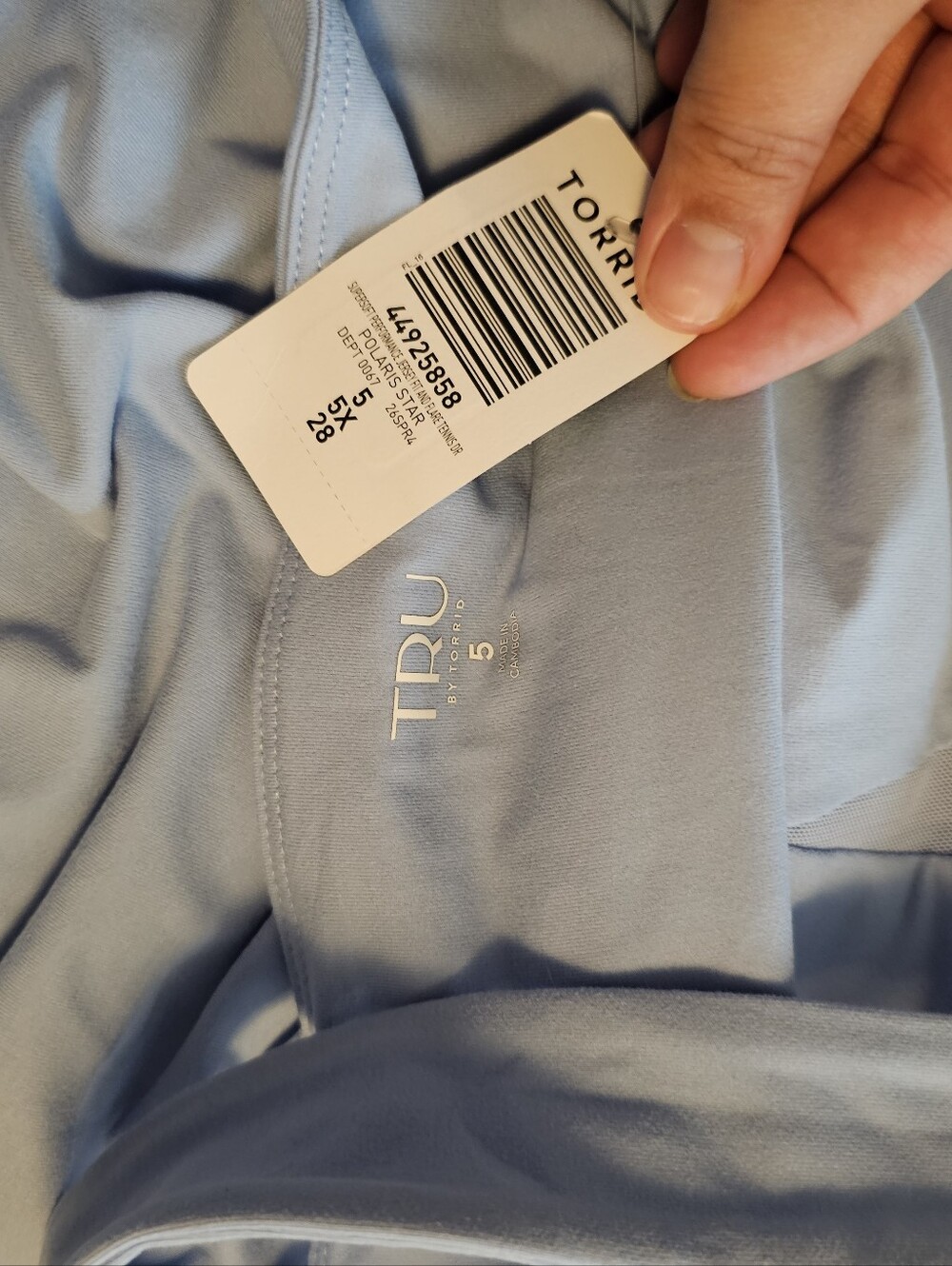 Light Blue Women's Active Dress - Picture 3 of 3